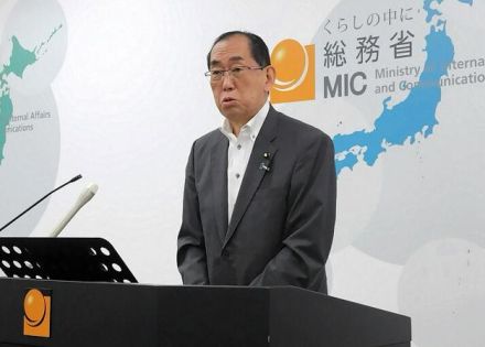 同性カップルへの住民票交付、総務相「実務上課題　大村市は判断を」