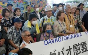 フィリピン・ダバオへ5年ぶりの慰霊の旅　20～95歳の遺族ら65人参加　7月11日「沖縄の塔」で追悼式