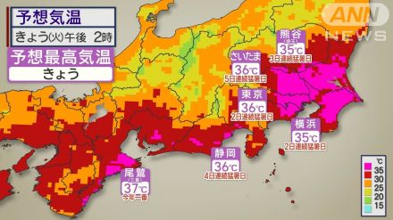 命に関わる危険な暑さのち大雨　梅雨前線活発化で警報級大雨エリア拡大へ