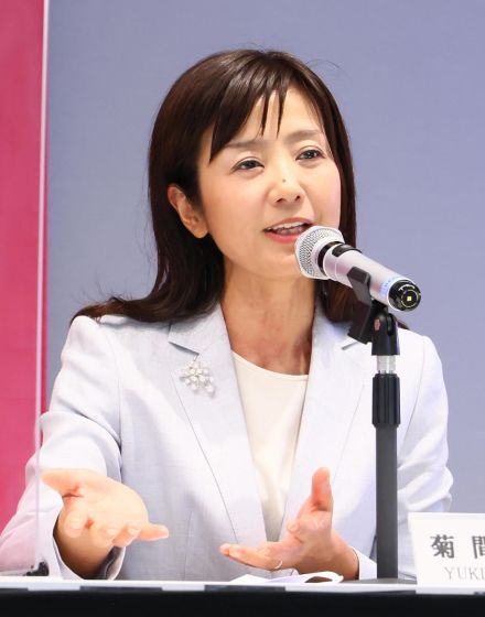 菊間千乃弁護士「早い者順」提案、都知事選選挙ポスター掲示板不足の解決策「結構空白ある」