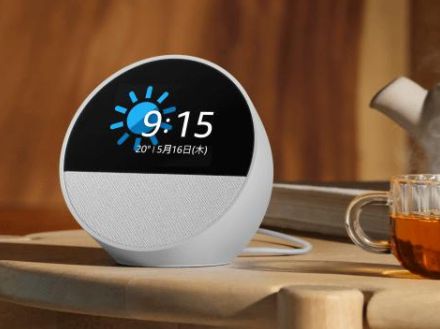 Amazon、Alexa搭載スマートアラームクロック「Echo Spot」発売。17日までプライム会員限定で48％オフ