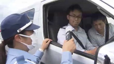 飲酒運転撲滅へ　トラック協会が通報訓練　「気軽に１１０番を」　通報での検挙８１件（６月末）　福岡