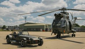 英軍引退のヘリコプター部品でカスタムした特別な『セブン』発表