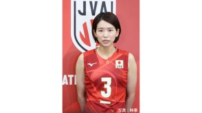 バレーボール女子日本代表キャプテン・古賀紗理那選手（28）　自身のインスタグラムでパリ五輪終了後の引退を発表