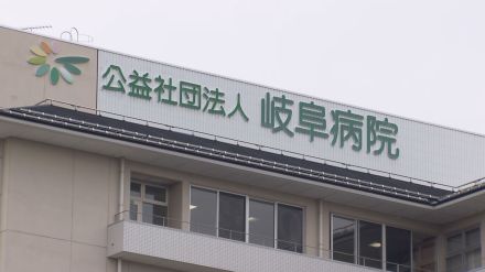 入院患者からの預かり金をだまし取った疑い　元看護師長を（50）を逮捕　被害総額は約930万円