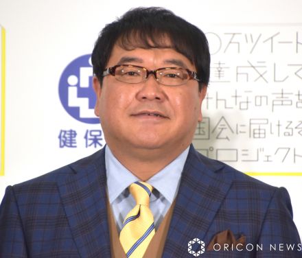 カンニング竹山『おまかせ』干された説を否定　都知事選の報道に危機感も「分断が起こらなければいいな」