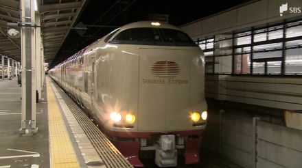 サンライズ瀬戸号・サンライズ出雲号　上下の全区間で運休　山陰地方の大雨の影響で（7月9日始発）【交通情報】