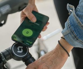 バッテリー不要なのにスマホで解錠できる自転車用ロック