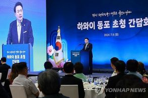 尹大統領「ロ朝協力、国際社会に懸念」　平和実現への意思強調