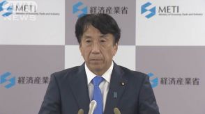 斎藤経産大臣　首都圏の電力需要増加「予断を許さない」