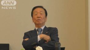 立憲・小沢一郎氏「泉代表では沈没する」退陣要求　9月に代表選控え