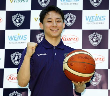 【バスケ】河村勇輝「NBAのコートに立つことが１番の目標」小柄ギルヤード在籍、将来像描けた