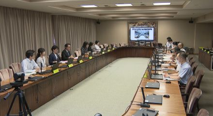 不妊治療支援に特化した全国初の条例施行に向けた検討会／兵庫県