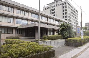 宮崎県の国立病院機構に賠償命令　がん患者死亡で330万円