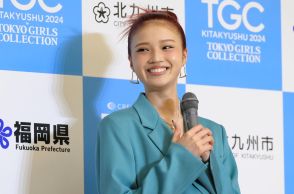 ＜せいら＞コムドットやまとの妹　セットアップコーデでクールに　「TGC北九州」をアピール