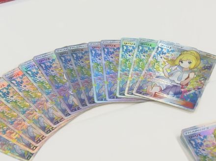 本物なら100万円超のカードも…“偽ポケモンカード”販売か 28歳会社員の男逮捕 カード等130点ほど押収