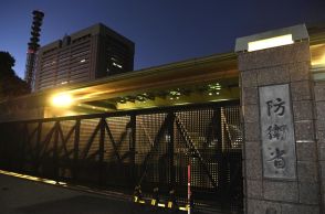 防衛省不祥事、4項目処分へ　週内に内局審議官級ら