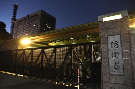 防衛省不祥事、4項目処分へ　週内に内局審議官級ら