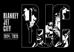 BLANKEY JET CITY、全楽曲をサブスク解禁へ　アルバム10作品のアナログ盤も発売決定