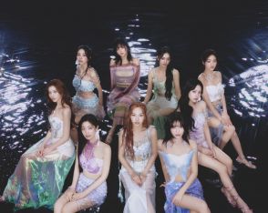 TWICE、神秘的な水の世界で優雅に踊る　日本5thアルバム『DIVE』MV公開