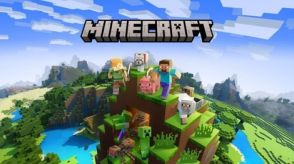 「マインクラフト」15周年記念インタビュー！ Mojang Studios責任者が語るマイクラの“3つの価値”