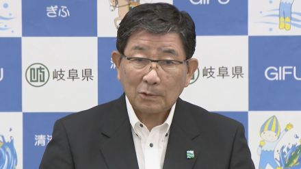 岐阜・古田肇知事　セーヌ川で行われるパリ五輪開会式など視察予定 「清流の国である本県にとって、川を活用した野外イベントは大いに参考になる」