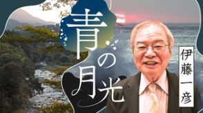 「好きだよ千恵子」97歳 最初で最後のラブレターになった「全国ふれあい短歌大会」の最優秀賞作