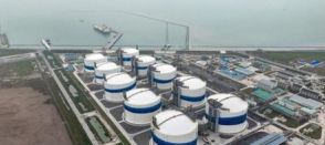 世界最大のLNG貯蔵タンク群が中国で完成