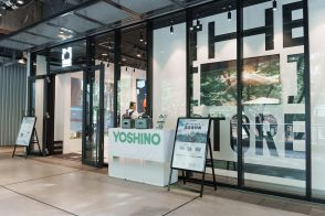固体電池の採用で話題の“ヨシノパワージャパン”がポップアップストアを東急ストア表参道「オモカド」で開催!