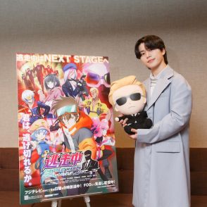 JO1木全翔也がアニメ「逃走中 グレートミッション」にゲスト出演、主人公と怪事件に挑む