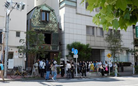 【東京建築祭レポート】レトロな名作が最先端デザインで生まれ変わったリノベーション建築が面白い！ 6万5千人が参加した大盛況を実行委員長・倉方俊輔さんの想いとともに振り返る