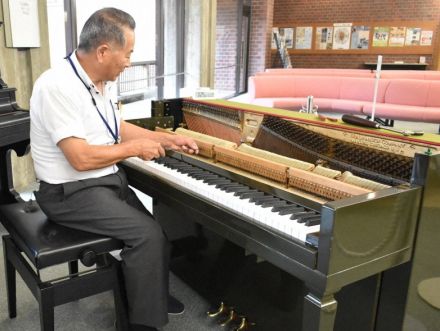 戦地を転々、100歳に　進駐軍のピアノ、今もメロディー響かせ