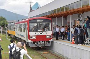 熊本・南阿蘇鉄道　駅はしごして　全線再開1周年記念イベント　高森町、南阿蘇村の8駅