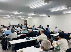 「マイナンバー制度はプライバシー権の侵害」　神奈川で原告集会