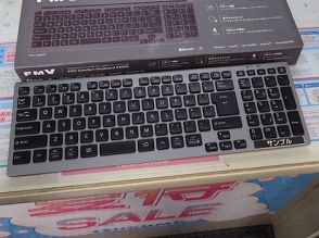 富士通の薄型ワイヤレスキーボード「FMV Comfort Keyboard KB800」が店頭入荷