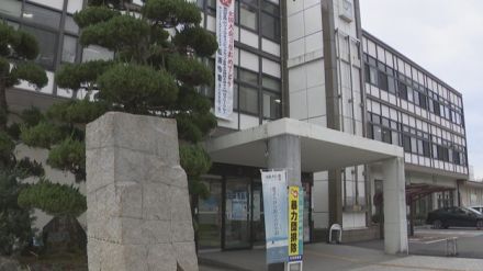 障害者扶養共済の申請を３カ月以上処理せずに放置　加入も遅れる　笠岡市