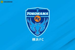横浜FC、桐蔭横浜大MF遠藤貴成の来季加入内定を発表「全ての方々に感謝」