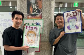 『辰巳』で最凶最悪の男を演じた倉本朋幸が韓国で大人気