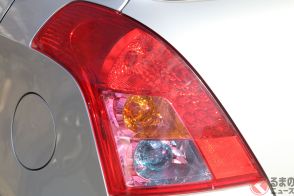 車の「ヘッドライト」なぜ“黄ばむ”？ 「テールライト」は変色しないのに… 前後の「ライト」劣化が異なる理由とは？