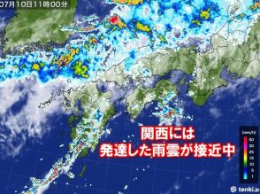 関西　明日11日にかけて激しい雨や落雷　竜巻などの激しい突風に注意