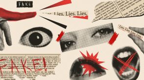 「目を逸らしたら嘘をついている」は嘘─人はどのようにして嘘をついているのか