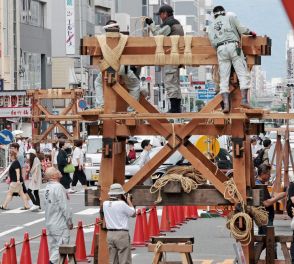 京都・祇園祭の鉾建て始まる　17日の前祭に23基