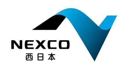 【速報】京奈和道・田辺西ＩＣー田辺北ＩＣ間で通行止め　車両火災の影響