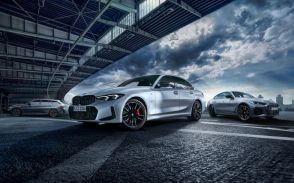 BMW、スポーティなデザインの特別仕様車「リミテッド」 3シリーズ/3シリーズツーリングと4シリーズグランクーペに設定