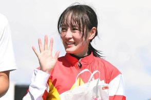 騎手・藤田菜七子、明かされた結婚相手に競馬ファンの好感度上昇「絶対素敵な方」「超安泰やん」