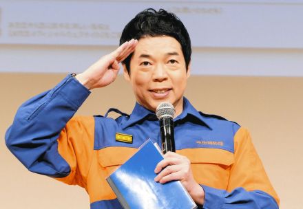 今田耕司「自分の家だけでなく、マンション内の消火器の位置を確認するように」『今田消防団』団長就任後の変化明かす