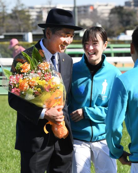 小桧山元調教師も菜七子騎手を祝福「支えてもらえる、一番大切なものができたと思います」