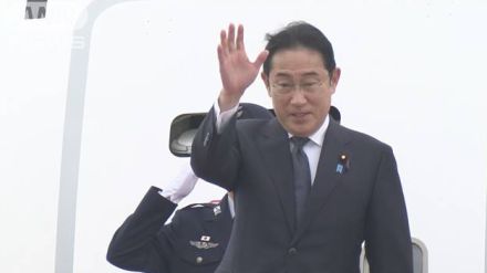 【速報】岸田総理　NATO首脳会議に向け出発