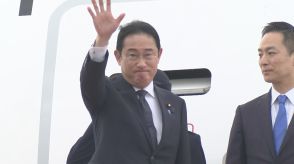 【速報】岸田総理　NATO首脳会議に向け出発