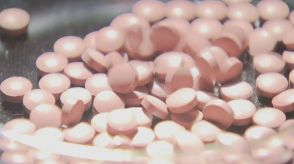 北海道でも３人死亡か　問題のサプリメントとの因果関係を調査　小林製薬「紅麹」健康被害